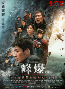 老男人很有经验的吃奶